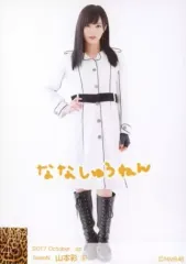 2025年最新】山本彩 個別生写真の人気アイテム - メルカリ