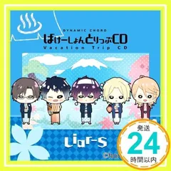 2026年最新】斎藤雅久の人気アイテム - メルカリ
