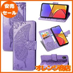 に適用するGalaxy A21 SC-42A ケース 手帳型 Galaxy A20 SC-02M SCV46 ケース 手帳型 ノートブック型携帯電話保護カバー多機能携帯電話ホルスター財布携帯電話ホルダーバンプパターンテクスチャ耐久性摩擦耐性携帯電話ケース男性と