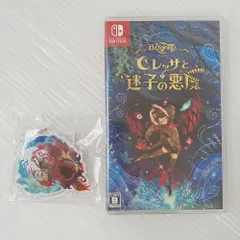 ベヨネッタ オリジンズ: セレッサと迷子の悪魔 Nintendo Switch 任天堂 特典付き【MA3G231-337】