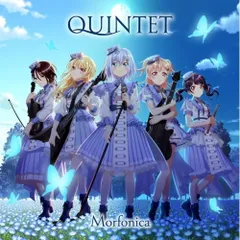2025年最新】morfonica quintetの人気アイテム - メルカリ