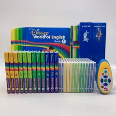 まる　ディズニー　英語システム　フルセット② 2025年最新】フルセット ディズニー英語システムの人気アイテム