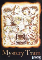 名探偵コナン』TVアニメ20周年記念 コナン・怪盗キッド・安室