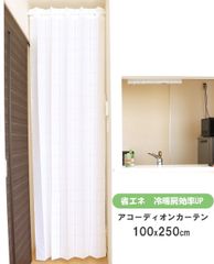 Item thumbnail for item 39c65e0e-eaea-4c08-8a05-da6f45bc509a