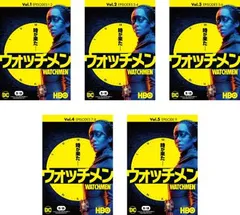 2025年最新】ウォッチメンの人気アイテム - メルカリ