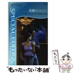 2025年最新】パーシュース spの人気アイテム - メルカリ