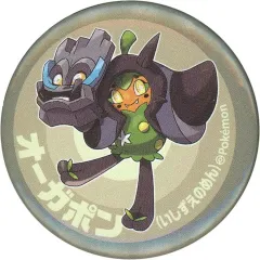 2025年最新】ゼロの秘宝の人気アイテム - メルカリ