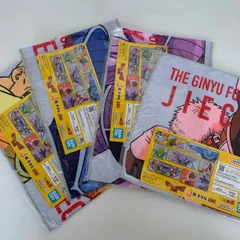 一番くじ ドラゴンボール ギニュー特戦隊来襲 J賞 タオル 4点セット