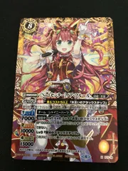 2025年最新】No 1 センター ノア フルールの人気アイテム - メルカリ