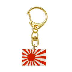 お土産グッズ 旭日旗 キーホルダー 日本 お土産 贈り物