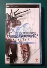【中古PSPソフト】モンスターキングダム・ジュエルサモナー
