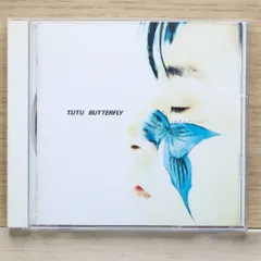 2025年最新】宇都宮隆 TAKASHI UTSUNOMIYAの人気アイテム - メルカリ