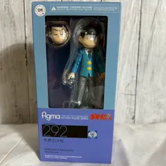 2025年最新】figma 松野おそ松の人気アイテム - メルカリ