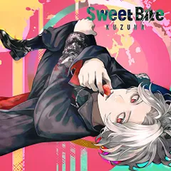 2024年最新】sweet bite aの人気アイテム - メルカリ