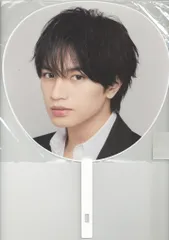 SexyZone 20年 POP×STEP!?  TOUR 2020 中島健人 うちわ