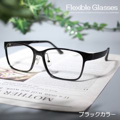 老眼鏡 新品 大きいサイズ おしゃれ ブラック 黒色 ブルーライトカット 掛けやすい ウルテム 男女兼用 軽い 軽量 大きいメガネ プラスチック 度付き 40代 50代 1.0 1.5 2.0 2.5 3.0 3.5 シニアグラス No.HYE03