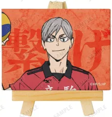 【中古】キャンバスボード・キャンバスアート 灰羽リエーフ 「劇場版ハイキュー!! ゴミ捨て場の決戦 トレーディングミニキャンバスボード ver.B」