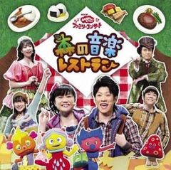 BORDER ボーダー(5枚セット)第1話～第9話【全巻セット 邦画 中古