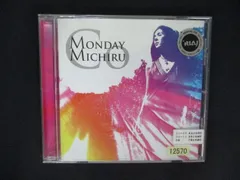 MONDAY MICHIRU 未使用 Higher 入手困難 [Analog] 2025年最新】Monday満ちるの人気アイテム - メルカリ