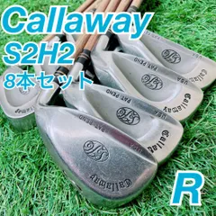 今から47年位まえに手に入れていたキャラウェイヒッコリー