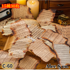 C-60★楽譜　ミュージック　流动乐章　ダメージ加工　燃え跡　バーントフラグメント　Burnt Fragment collage　design paper 紙もの　メモ　デザインペーパー　メモ　便箋　コラージュ　海外　アンティーク　15種30枚