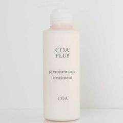 新品未使用】資生堂 キューティクロストリートメントコートN 200ml