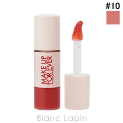 メイクアップフォーエバー MAKE UP FOREVER スーパーブーストリップグロス #10 ジューシーピーチ 9ml リップグロス [215978]〔メール便発送〕のサムネイル