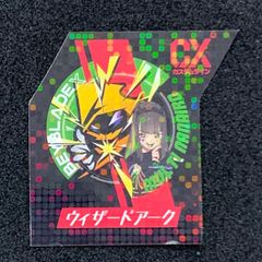ベイブレードX XTRAホロステッカー/エンブレムステッカー/ウィザードアーク