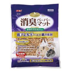 【在庫限り・特別価格】GEX ハムキュート 消臭ペーパーマット700g×1袋