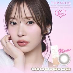 (正規取扱SHOP)カラコン トパーズ ワンデー 1箱10枚入り 度なし TOPARDS 1DAY カラーコンタクト 1日使い捨て UV加工 ピア さっしー 指原莉乃 ツイントパーズ モカリング グレージュクォーツ デートトパーズ スモーキークオーツ オパール