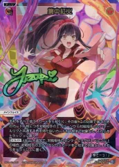 2025年最新】ウィクロス uarの人気アイテム - メルカリ