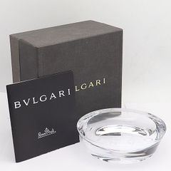 美品】ブルガリ×ローゼンタール クリスタル灰皿22cm ※箱緩衝材に劣化