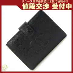  シャネル 二つ折りガマ口財布 ココマーク A13497