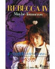 Item thumbnail for item dc03a0de-2d7c-4f92-bf2a-af07a8c139e3