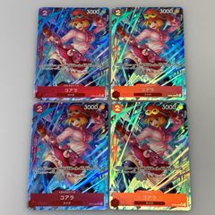 【★加古川物流】【未開封品】七瀬七海 もちどる　ヘブンバーンズレッド　ヘブバン【721】 ☆加古川物流】【未開封品】七瀬七海 もちどる ヘブンバーンズ