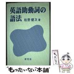 中古】 精神看護 第3版 (国試看護シリーズ イラストで見る診る看る) / 山城久典 小田心火 榎田めぐみ / TECOM - メルカリ