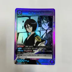 【シングル】朽木ルキア SR★★ 星2 パラレル ③ 美品 朽木ルキア SR 星3 パラレル サイン EX07BT/BLC-2-034