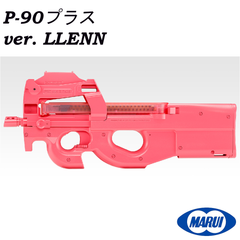 東京マルイ ガンゲイル オンライン コラボ P-90プラス P90＋ P90　ver. LLENN ( レン )　【対象年令 18才以上用】