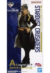 【中古】フィギュア 空条承太郎 「一番くじ ジョジョの奇妙な冒険 STARDUST CRUSADERS」 MASTERLISE A賞 フィギュア