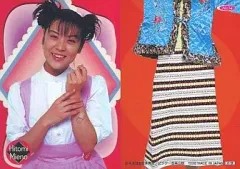 激レア！未開封 櫻井智トレーディングカード 12の旋律 1ボックス 未来蜂歌留多 激レア！未開封 櫻井智トレーディングカード 12の旋律 1ボックス