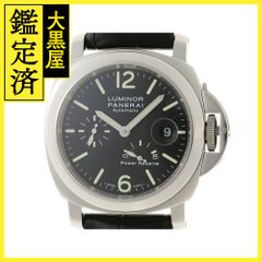 エルメス - TA1.210 【436】 - メルカリ 