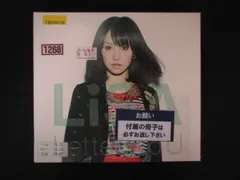 【LiSAサイン付き】Letters to U LiSA Letters to U - メルカリ
