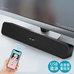 2024年最新】重低音 スピーカー bluetoothの人気アイテム - メルカリ