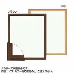 Item thumbnail for item 79dd8ce8-c3d3-4a24-84ca-c8334881e3a3