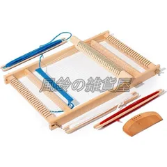 機織りの道具 b79b80_dfc441ab3b734403aa2edf6