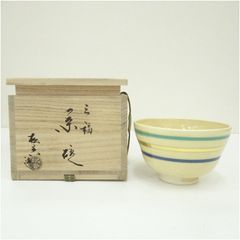 京焼 加藤松香 仁清独楽 茶碗 茶道具 共箱 共布 栞 新品 未使用 保管品
