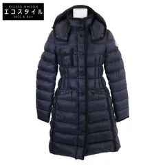 美品 モンクレール エルミンヌ ダークネイビー ロゴワッペン ダウンコートXS MONCLER - 未使用品◎MONCLER モンクレール HERMINE エルミンヌ