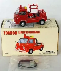 2025年最新】消防団 トミカの人気アイテム - メルカリ