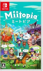 ミートピア -Switch(中古品)