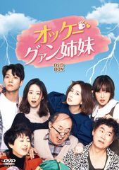 Akira Kajiyama 怒りのギター炸裂 伝説のライヴ ?Resurrection